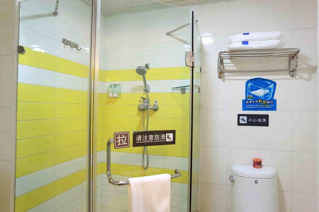 7Days Inn Beijing Miyun Gulou Street County Government Ruang foto