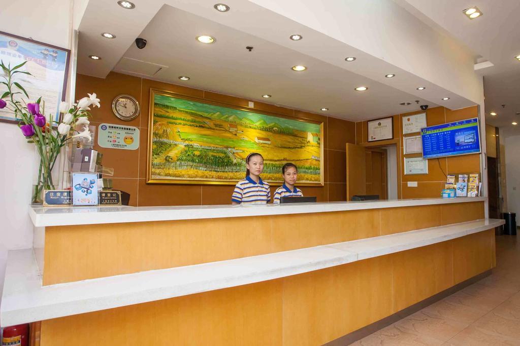 7Days Inn Beijing Miyun Gulou Street County Government Bagian luar foto