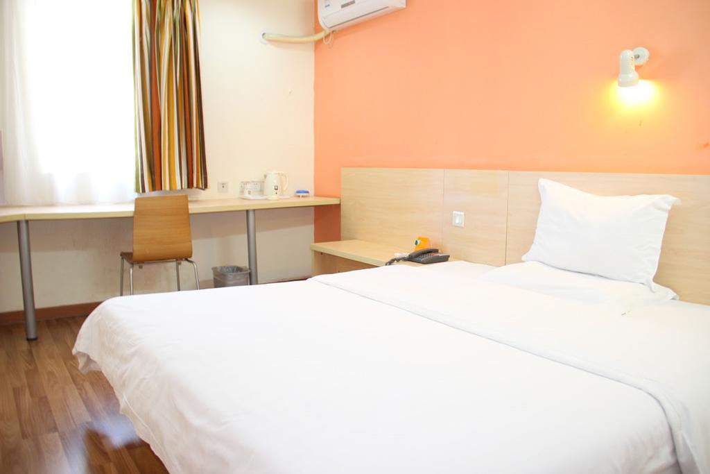 7Days Inn Beijing Miyun Gulou Street County Government Bagian luar foto