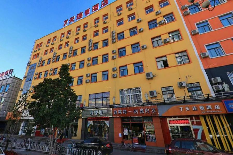 7Days Inn Beijing Miyun Gulou Street County Government Bagian luar foto