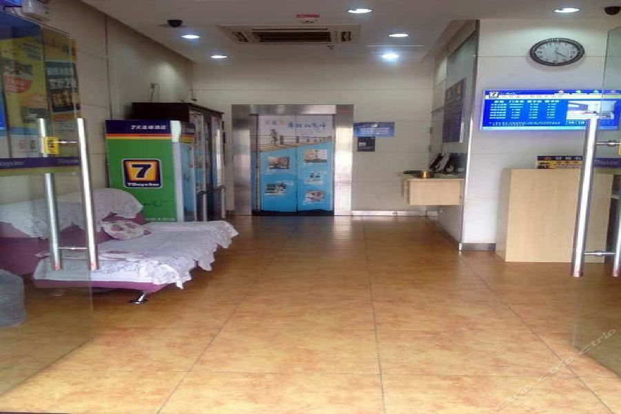 7Days Inn Beijing Miyun Gulou Street County Government Bagian luar foto