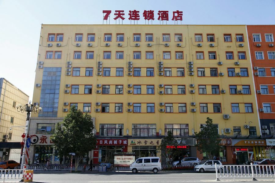 7Days Inn Beijing Miyun Gulou Street County Government Bagian luar foto