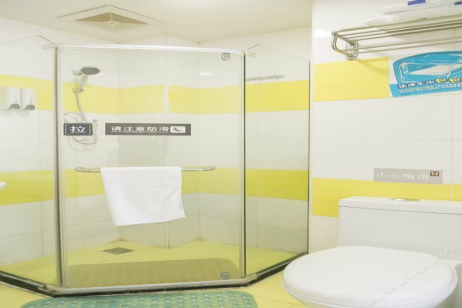7Days Inn Beijing Miyun Gulou Street County Government Bagian luar foto